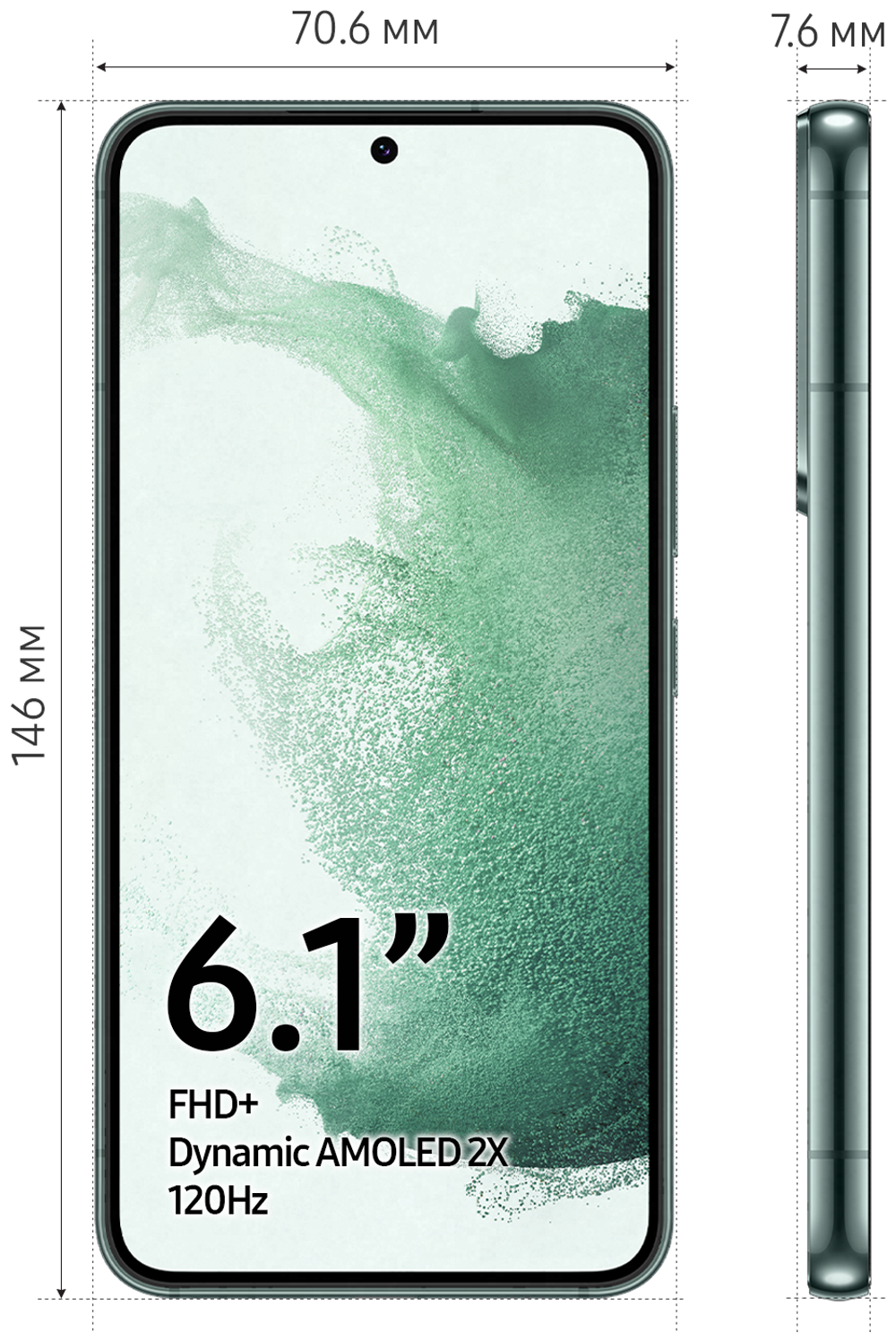 Смартфон Samsung Galaxy S22 8/256 гб dual nano sim esim зеленый