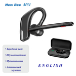 Беспроводная Bluetooth гарнитура New Bee M51 с шумоподавлением