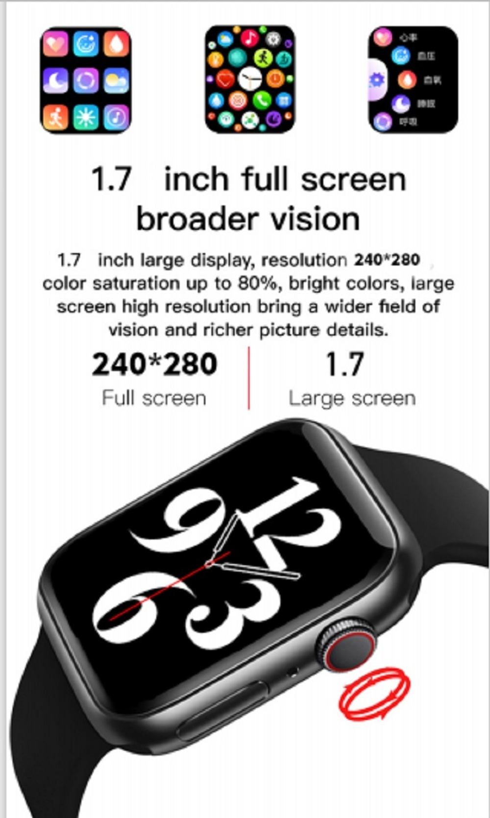 Смарт-часы Smart Watch MW17 Plus с Активным боковым колесиком и кнопкой (Розовые)