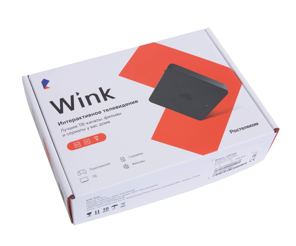 Смарт-приставка Wink STB -122A / черный