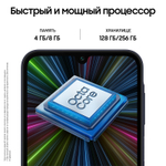 Смартфон Samsung Galaxy A15 8/256Gb Yellow