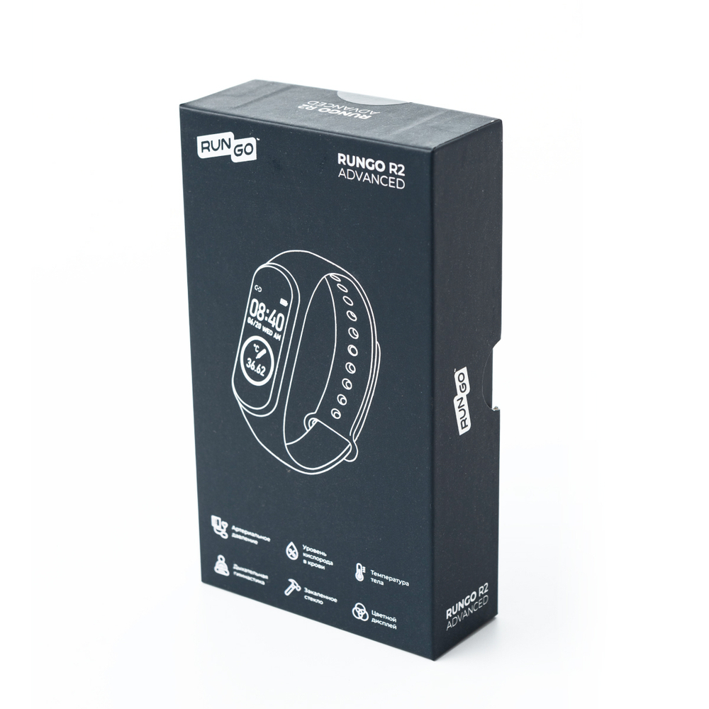 Умный браслет Rungo R2 Blue Advanced Blue RNGR2BL