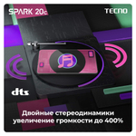 Смартфон TECNO SPARK 20С 8/128 ГБ, зеленый