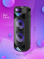 Портативная колонка S&H ZQS6201(3) Black (88043695)