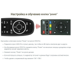 Смарт-приставка Vontar X96Q 2/16ГБ с настройкой