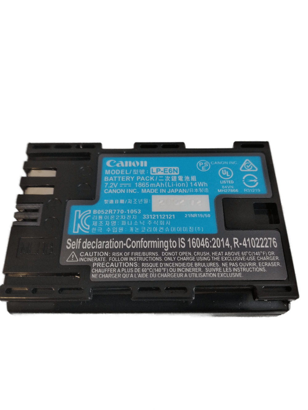 Аккумулятор Canon LP-E6N 1865мАч