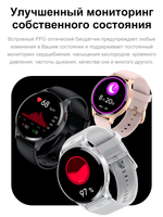 Смарт-часы Smart Present lw77 розовый