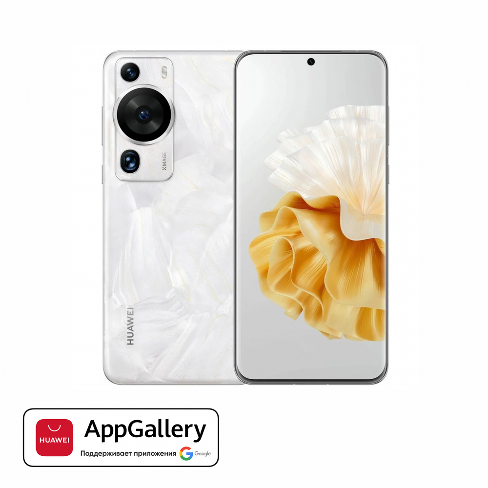 Смартфон Huawei P60 Pro 8/256GB Rococo Pearl