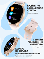 Смарт-часы Double A 77 pink