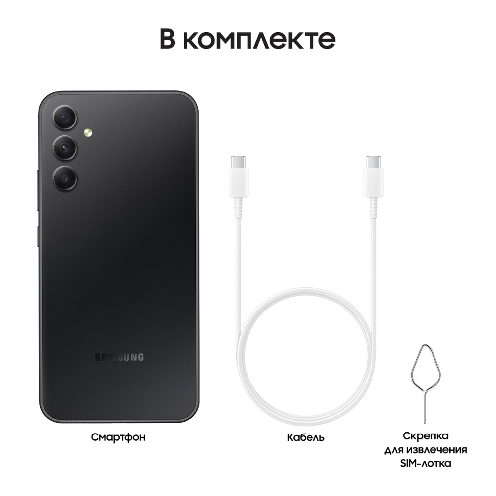 Смартфон Samsung Galaxy A34 256Gb, 8 Gb, 5G, Awesome Graphite Arabic, SM-A346EZKEMEA