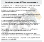 Смарт-часы Mi Smart Band 8 черный CN