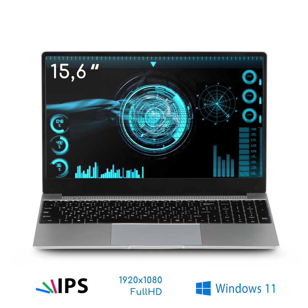 Ноутбук Azerty RB-1550 Silver (120-0513)