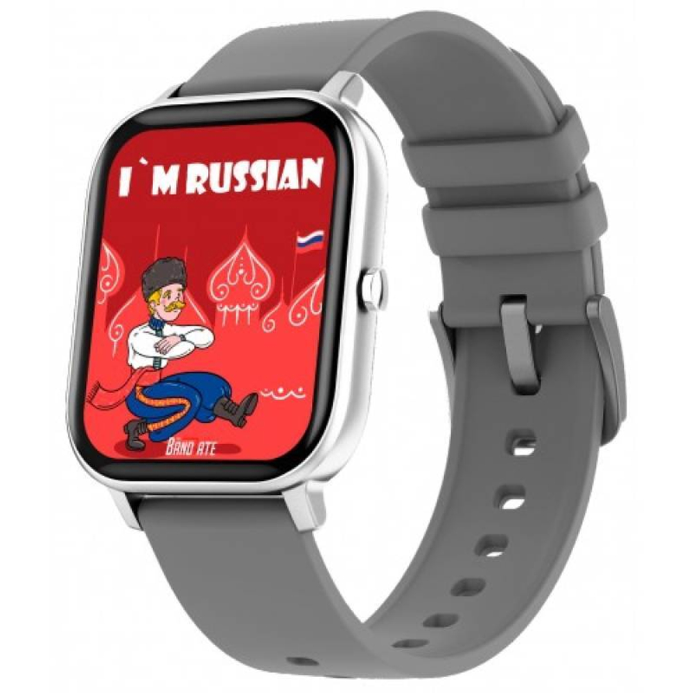 Умные часы BandRate Smart Im Russian BRSGS3SDGR с мониторингом сна, шагомером