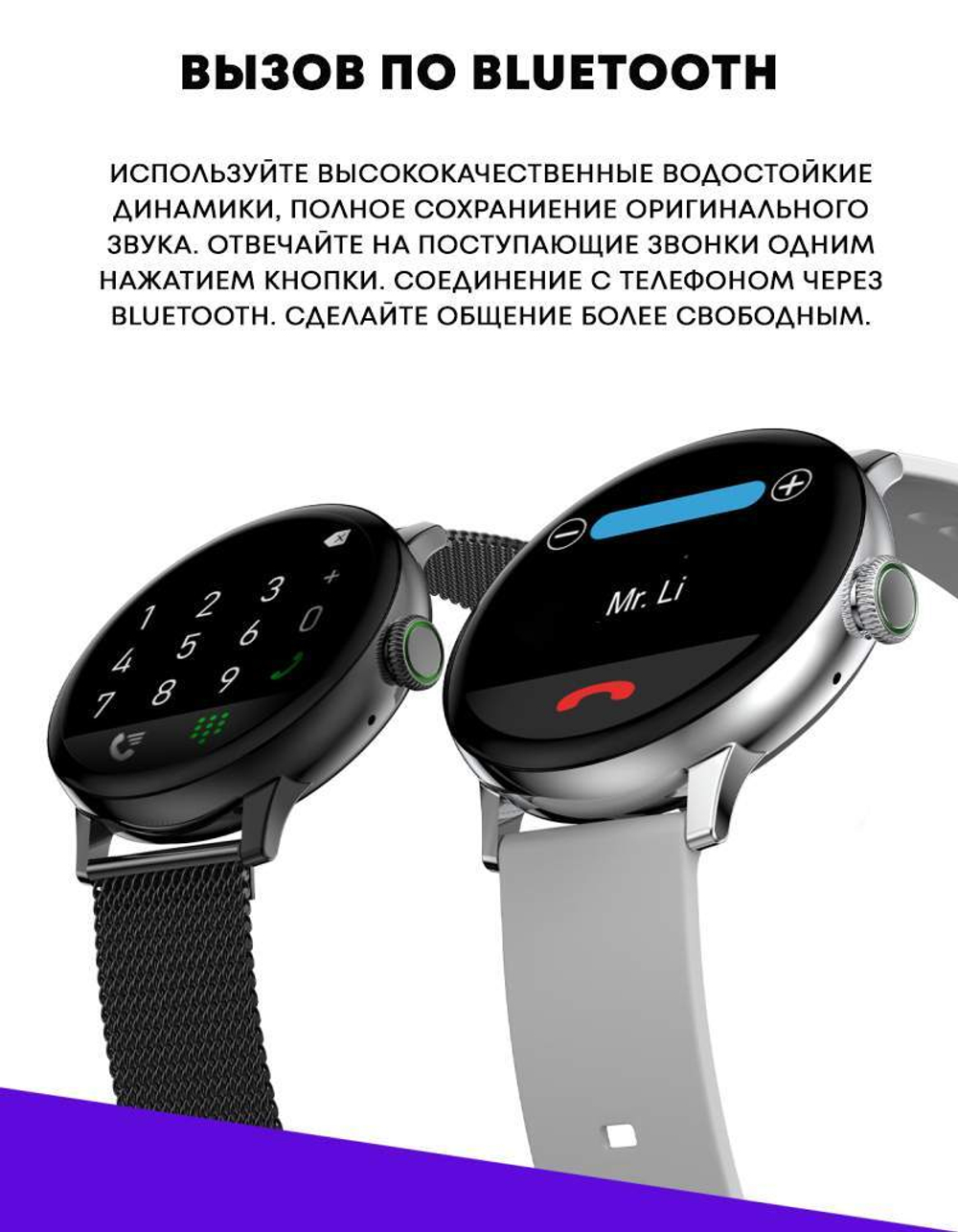Умные часы Smart Watch Kingwear DT02 Pro розовое золото