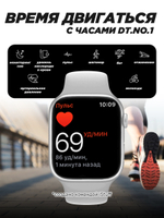 Смарт-часы W&O X8 Pro серебристый