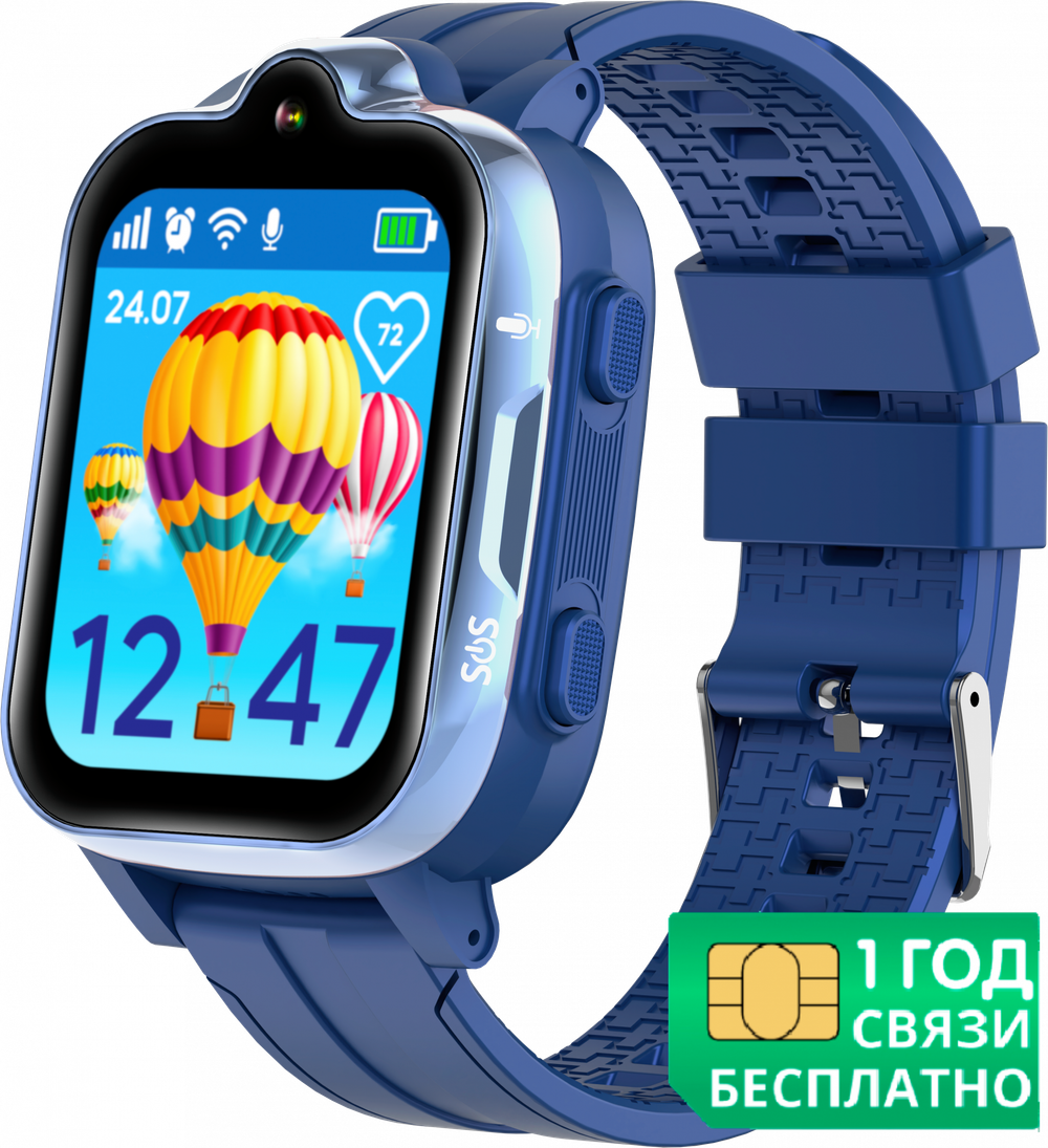 Комплект детские смарт-часы Aimoto Grand 4G, сим-карта оплачена на год