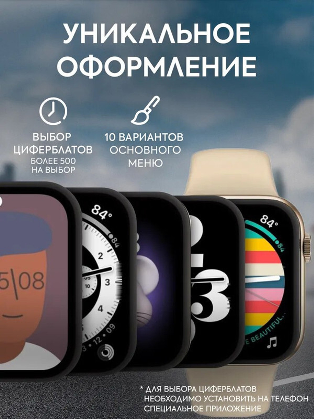 Смарт-часы DT.01 золотой