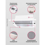 Вытяжка встраиваемая Hansa OTP6241WH белый