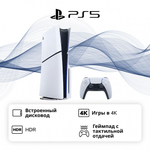 Игровая консоль Sony