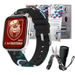 Умные часы BandRate Smart BRSGS3SDH-SET Limited Edition с шагомером, тонометром