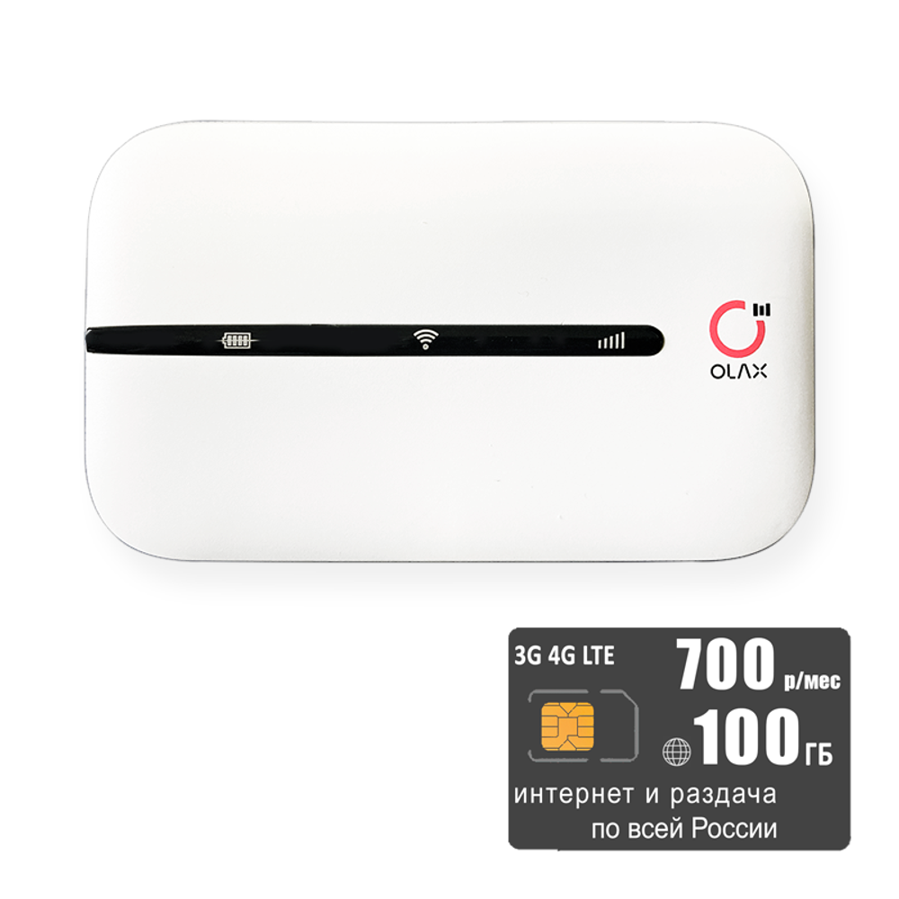 Мобильный роутер Olax MT10 (komplekt-olaxMT10-tele2-100gb-sg-sb)