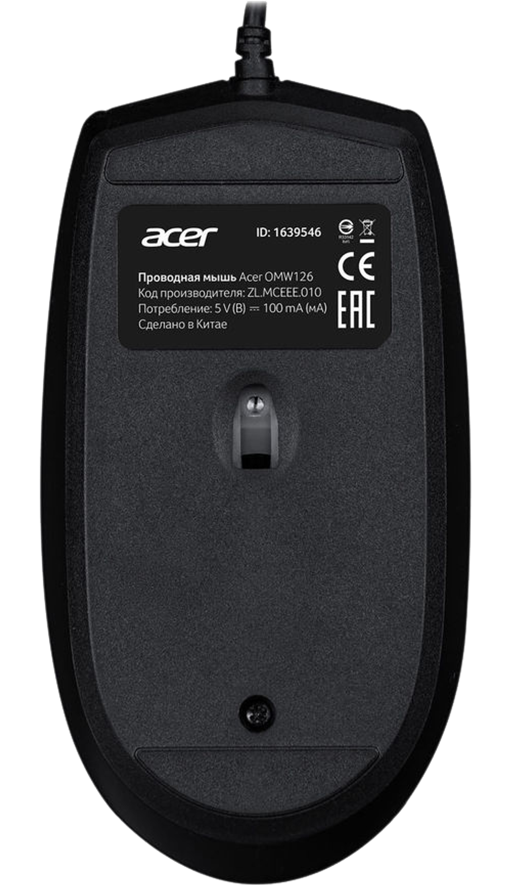 Проводная мышь Acer OMW126 черный (ZL.MCEEE.010)