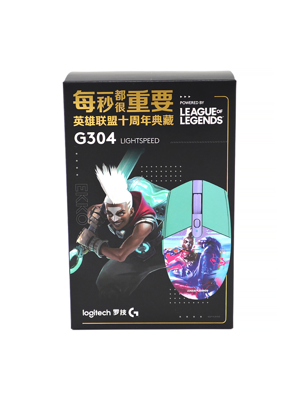 Беспроводная игровая мышь Logitech G304 EKKO бирюзовый