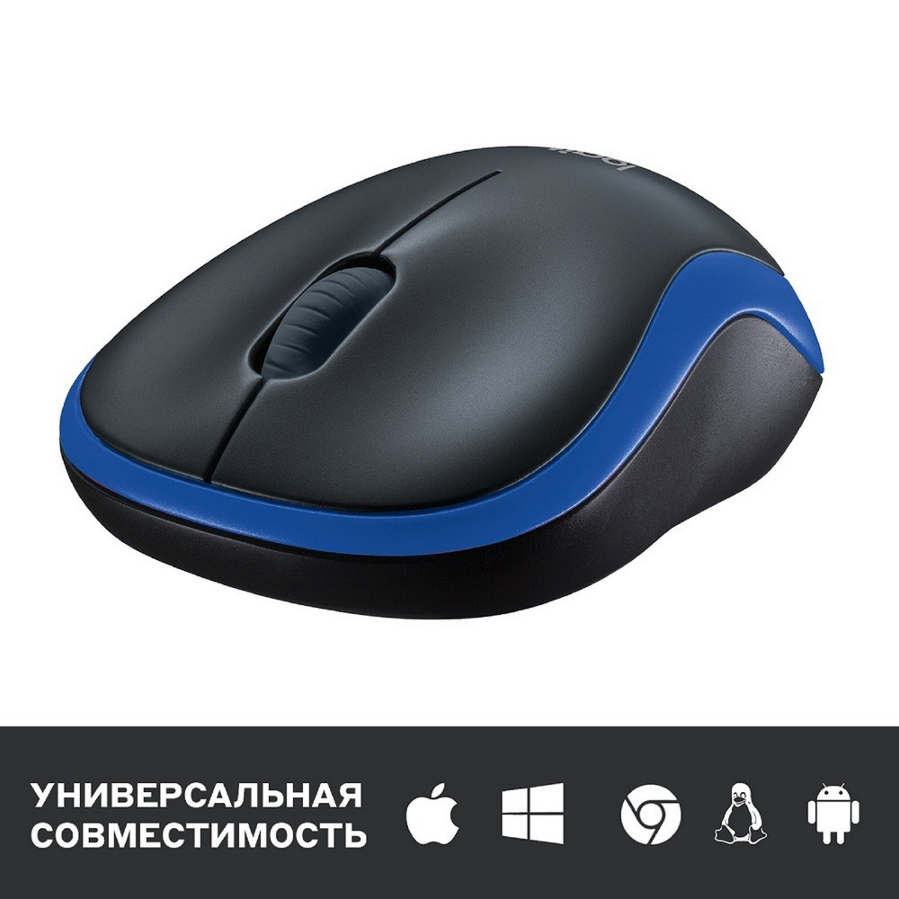 Беспроводная мышь Logitech M185 Gray/Blue (910-002239)