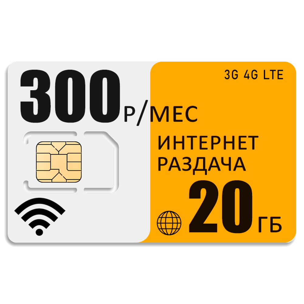 Usb-модем Olax F90 (modem-f90-bee-20gb-pro-sb)
