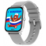 Умные часы BandRate Smart Im Russian BRSGS3SGR с тонометром, счетчиком калорий