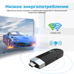 Смарт-приставка TM8 X98 S500 4/32 черный