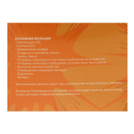 Детские смарт-часы Windigo AM-15, 1.44", 128x128, SIM, 2G, LBS, камера 0.08 Мп, голубые