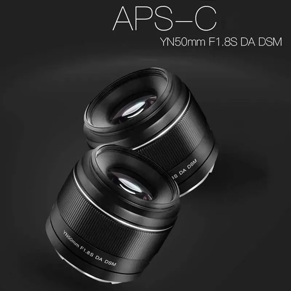 Объектив Yongnuo Ynlens 50mm F1.8S DA DSM E-mount