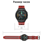 Умные часы CheckME Smart CMSMT3BBR с таймером, счетчиком калорий