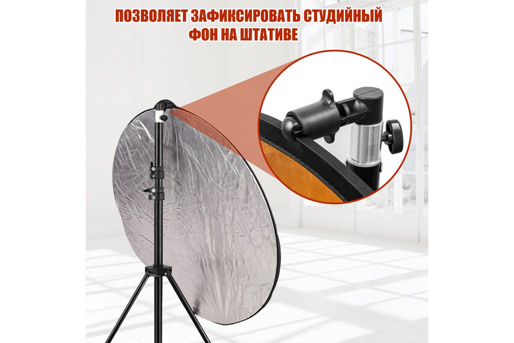 Держатель Mobicent MC3ER390067, 3шт