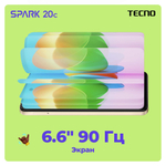 Смартфон TECNO SPARK 20С 8/128 ГБ, зеленый