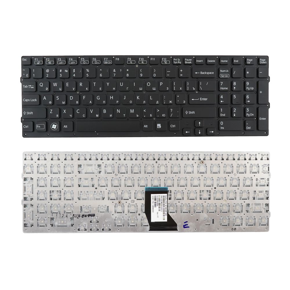 Клавиатура Azerty для ноутбука Sony Sony Vaio VPC-CB, VPC-CB17, VPCCB17