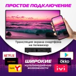 Смарт-приставка Tanix W2 4/32