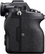 Фотоаппарат системный Sony A7R Mark IV Body Black