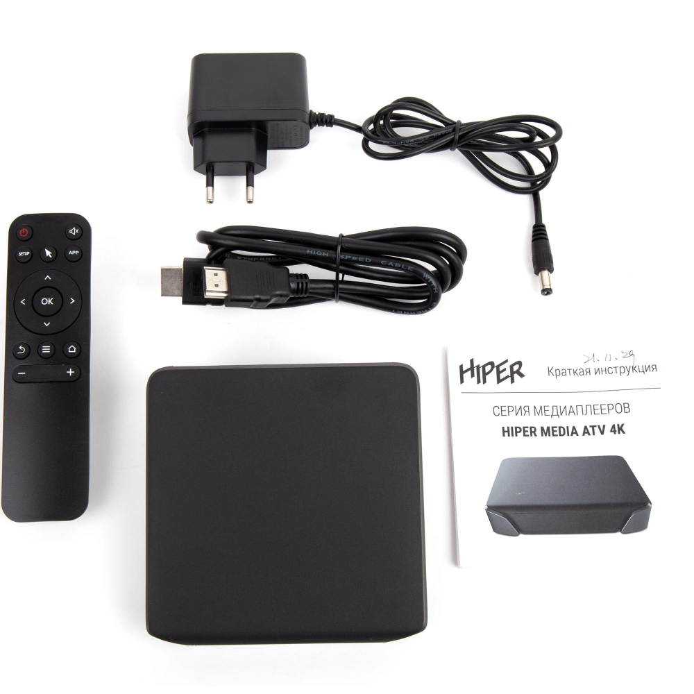 Smart-TV приставка HIPER MEDIA ATV 4K ultra HD, HDR, Android TV, 16 Gb, 2 Gb (RAM), Wi-Fi