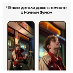 Смартфон Samsung Galaxy S24+ 12/512GB желтый