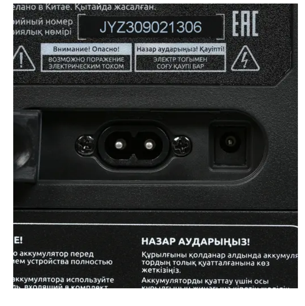 Портативная колонка Fiero Emotion 100 FR800 Black