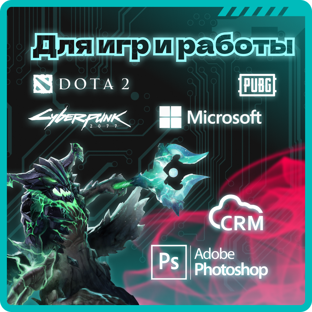 Системный блок TopComp VR 91726529 Ryzen 5 3600/RTX 3060/SSD 240GB/RAM 64GB
