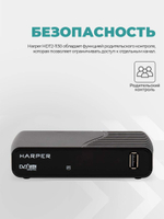 DVB-T2 приставка Harper HDT2-1130 Black