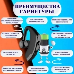 Беспроводная Bluetooth гарнитура Taymlux V9 черная с шумоподавлением