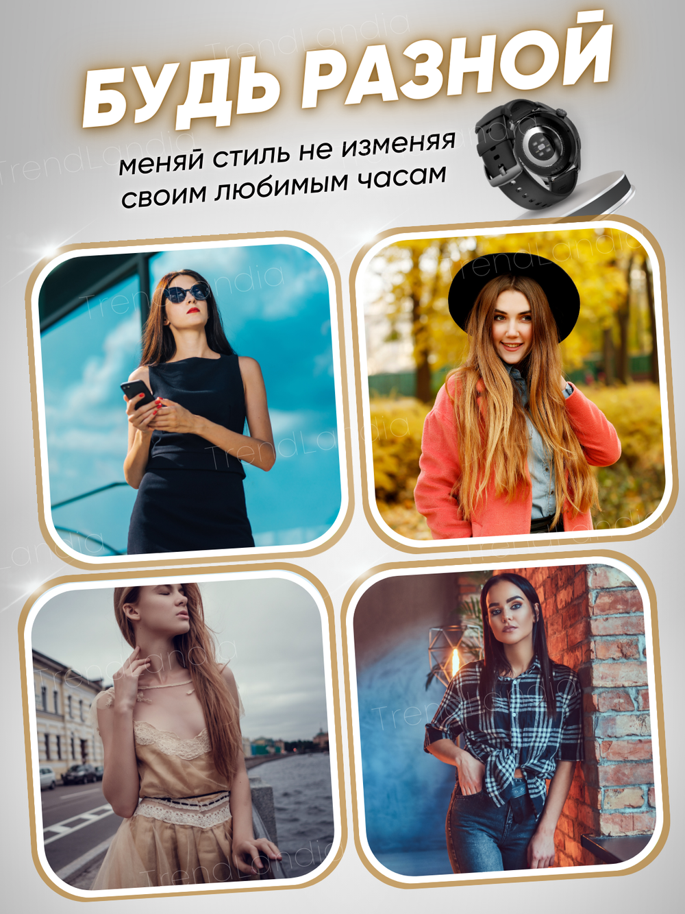 Смарт-часы DT3newBlack черный