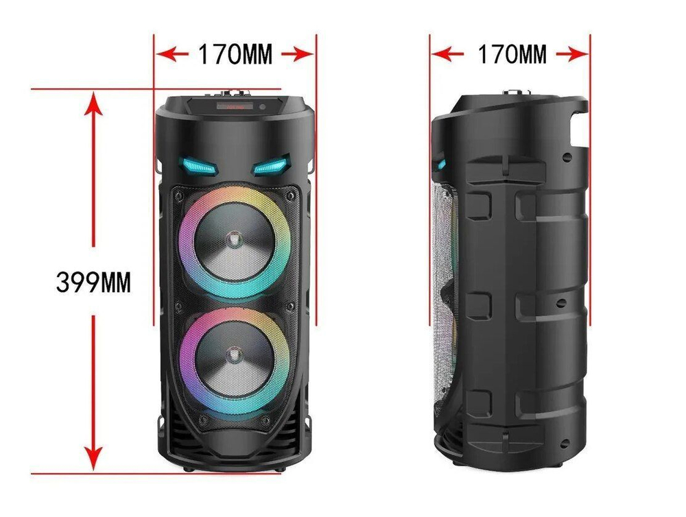 Портативная колонка GoodStore24 ZQS-4239 Black