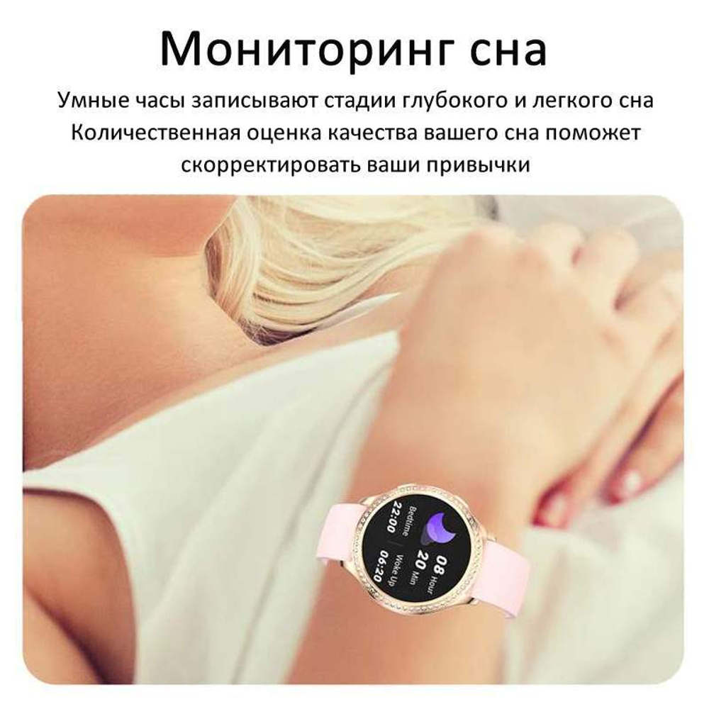 Смарт-часы женские CheckME Smart CMSAK53GP, розовый