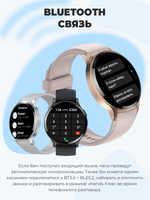 Смарт-часы Double A 77 pink