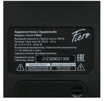 Портативная колонка Fiero Emotion 100 FR800 Black